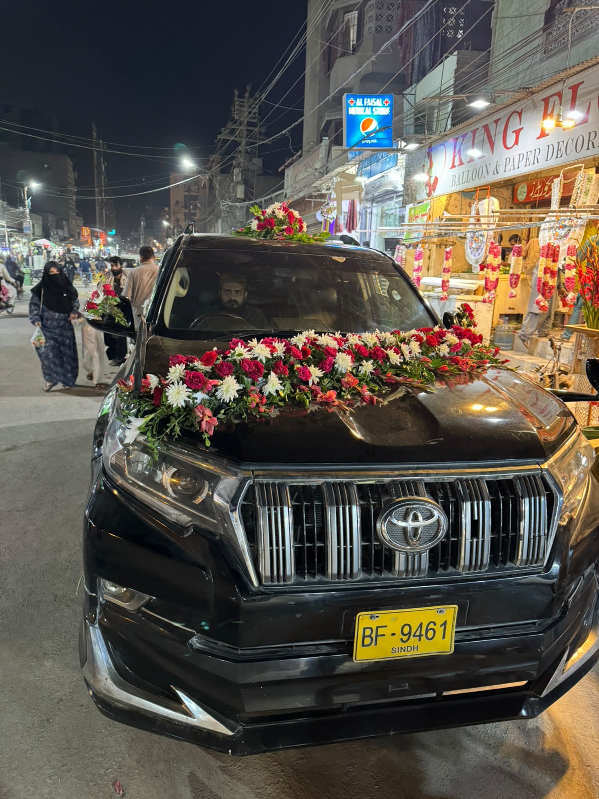 Car Decor preview 2